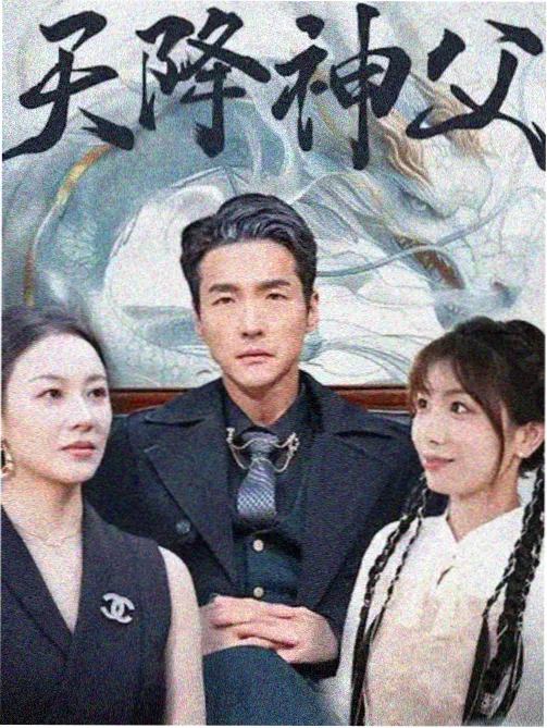 死神动漫完整版